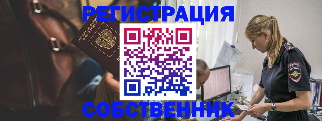 форма 3 в Рязани