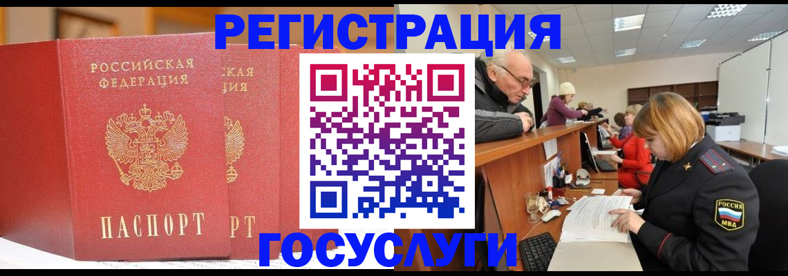 пропишу в квартире в Рязани